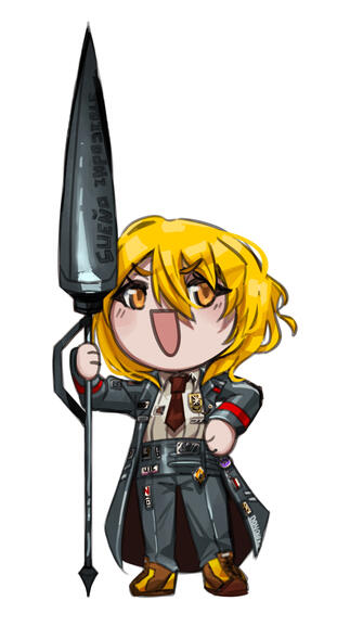 Don Quixote from Limbus company, again